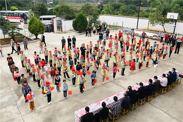 金沙8087集团希望书屋援建，托起山区学子梦想3.jpg