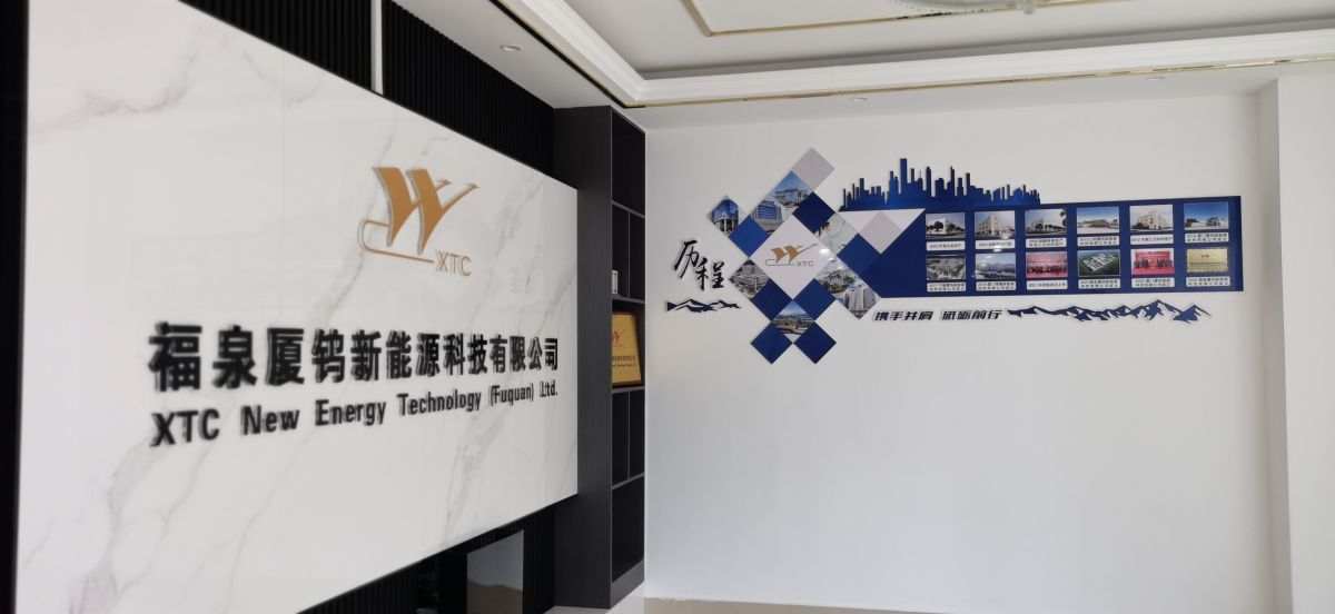 ca88手机客户端(安卓/苹果)CA88会员登录入口