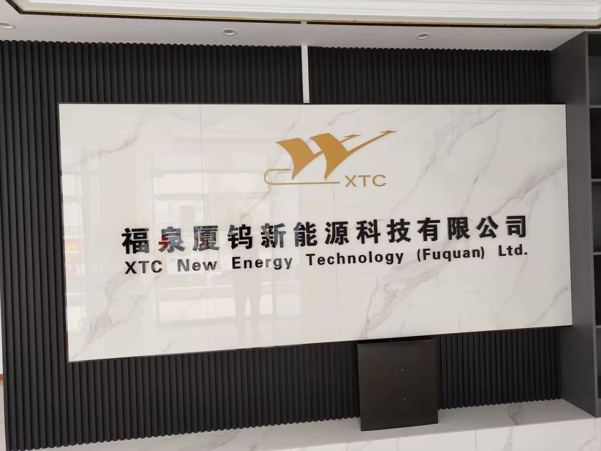 ca88手机客户端(安卓/苹果)CA88会员登录入口