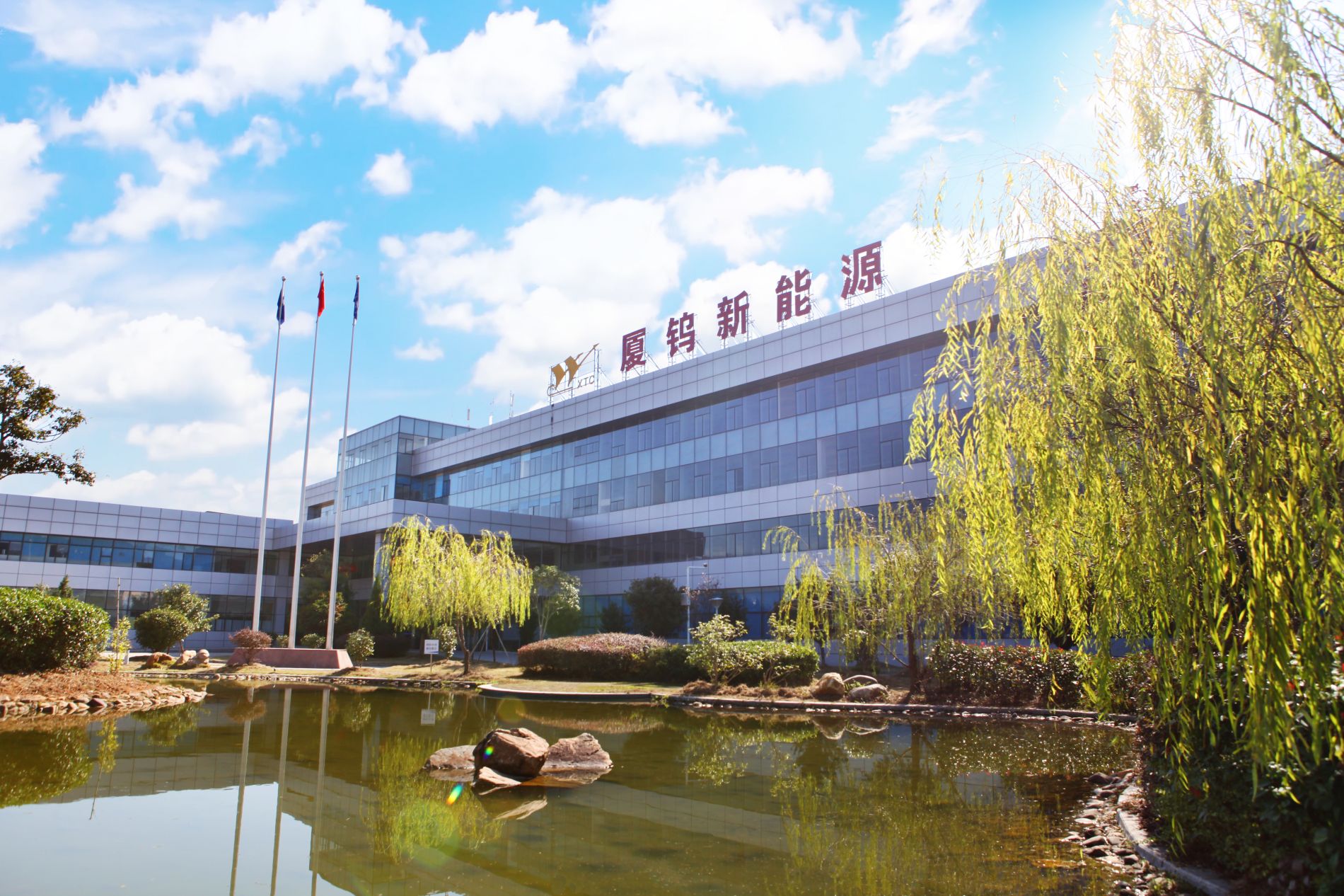 ca88手机客户端(安卓/苹果)CA88会员登录入口