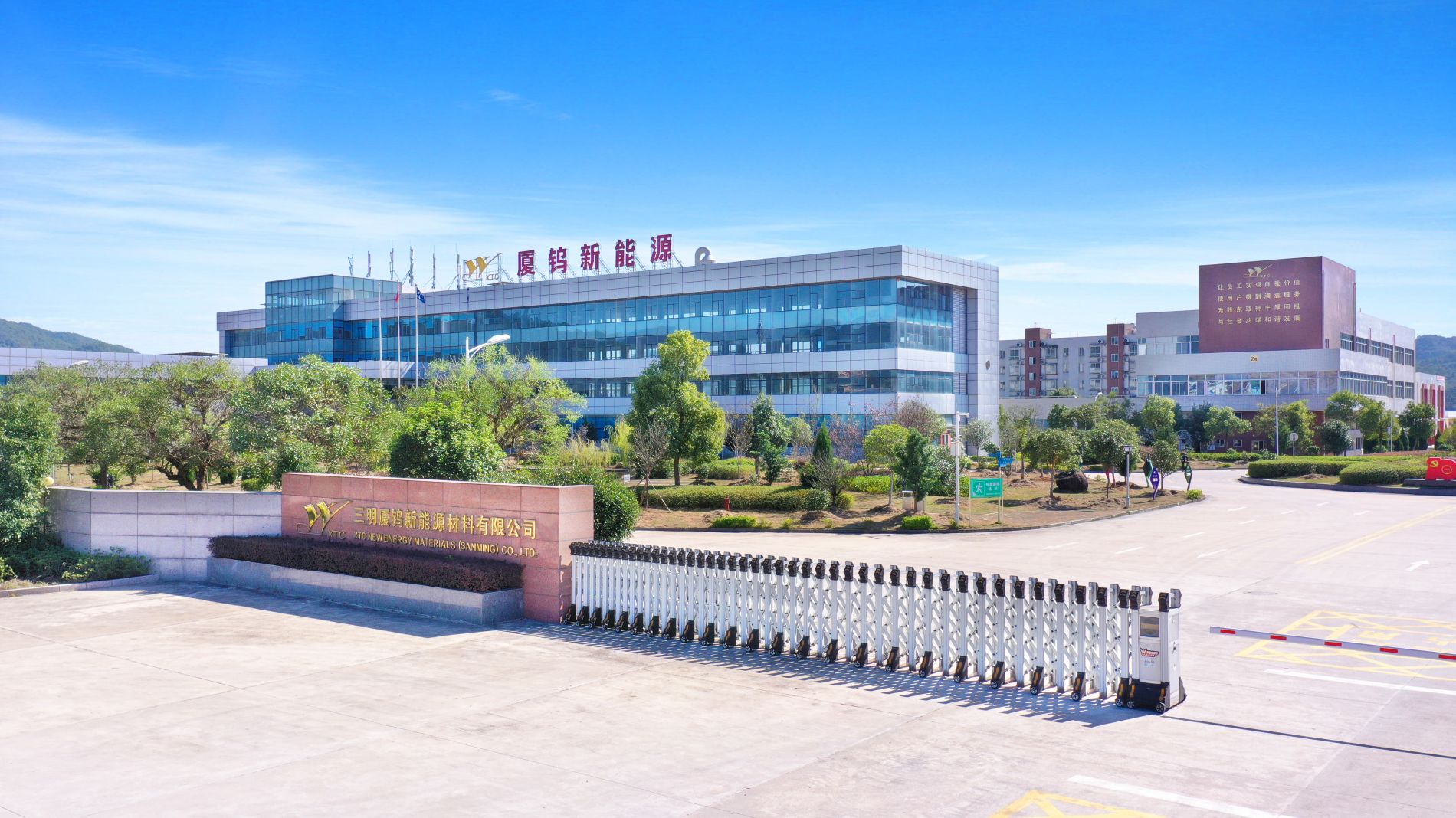 ca88手机客户端(安卓/苹果)CA88会员登录入口