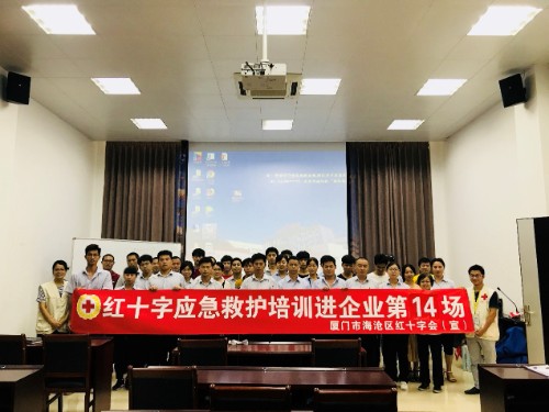 ca88手机客户端(安卓/苹果)CA88会员登录入口