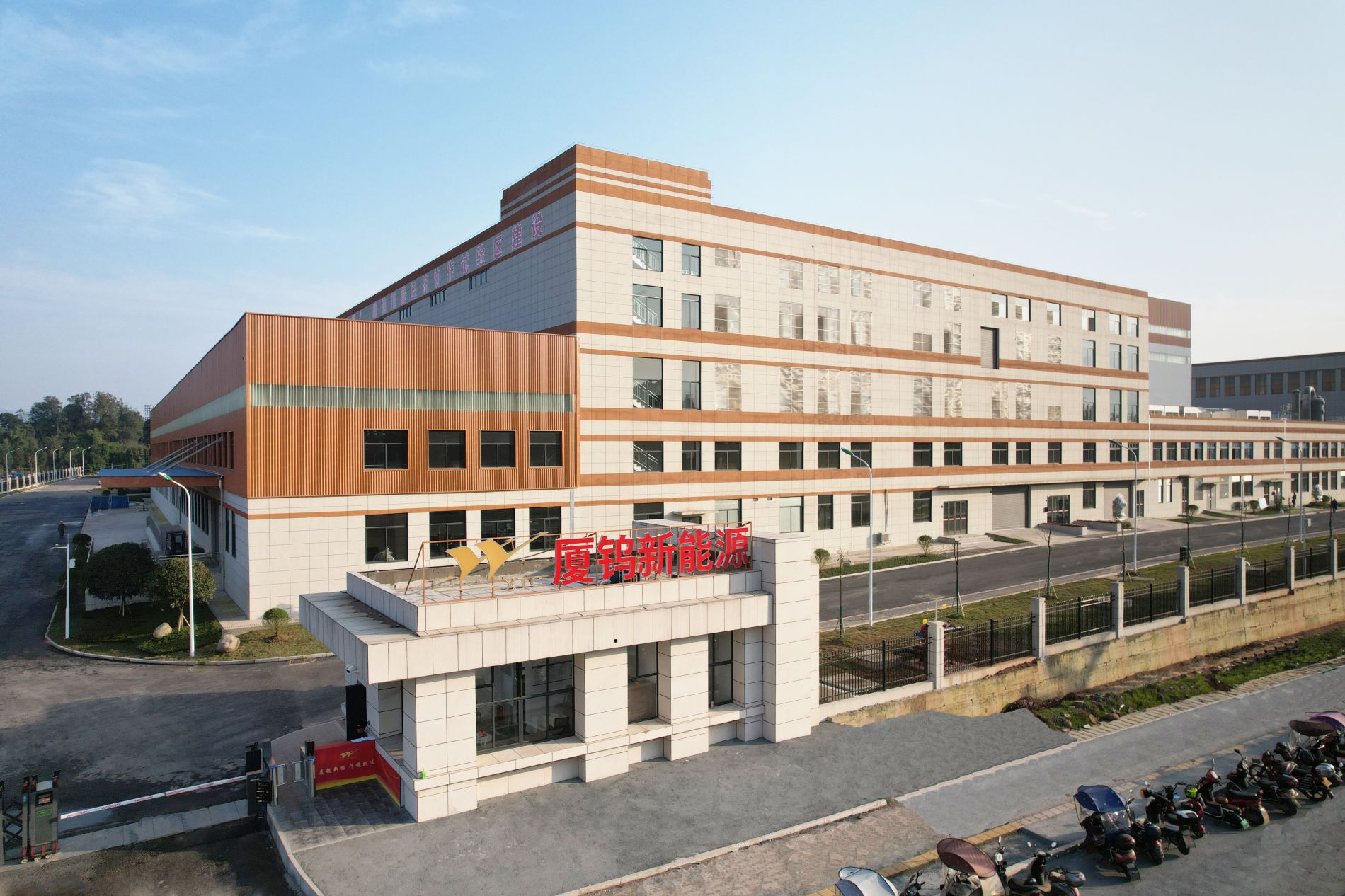 ca88手机客户端(安卓/苹果)CA88会员登录入口