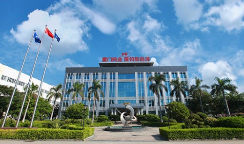 ca88手机客户端(安卓/苹果)CA88会员登录入口