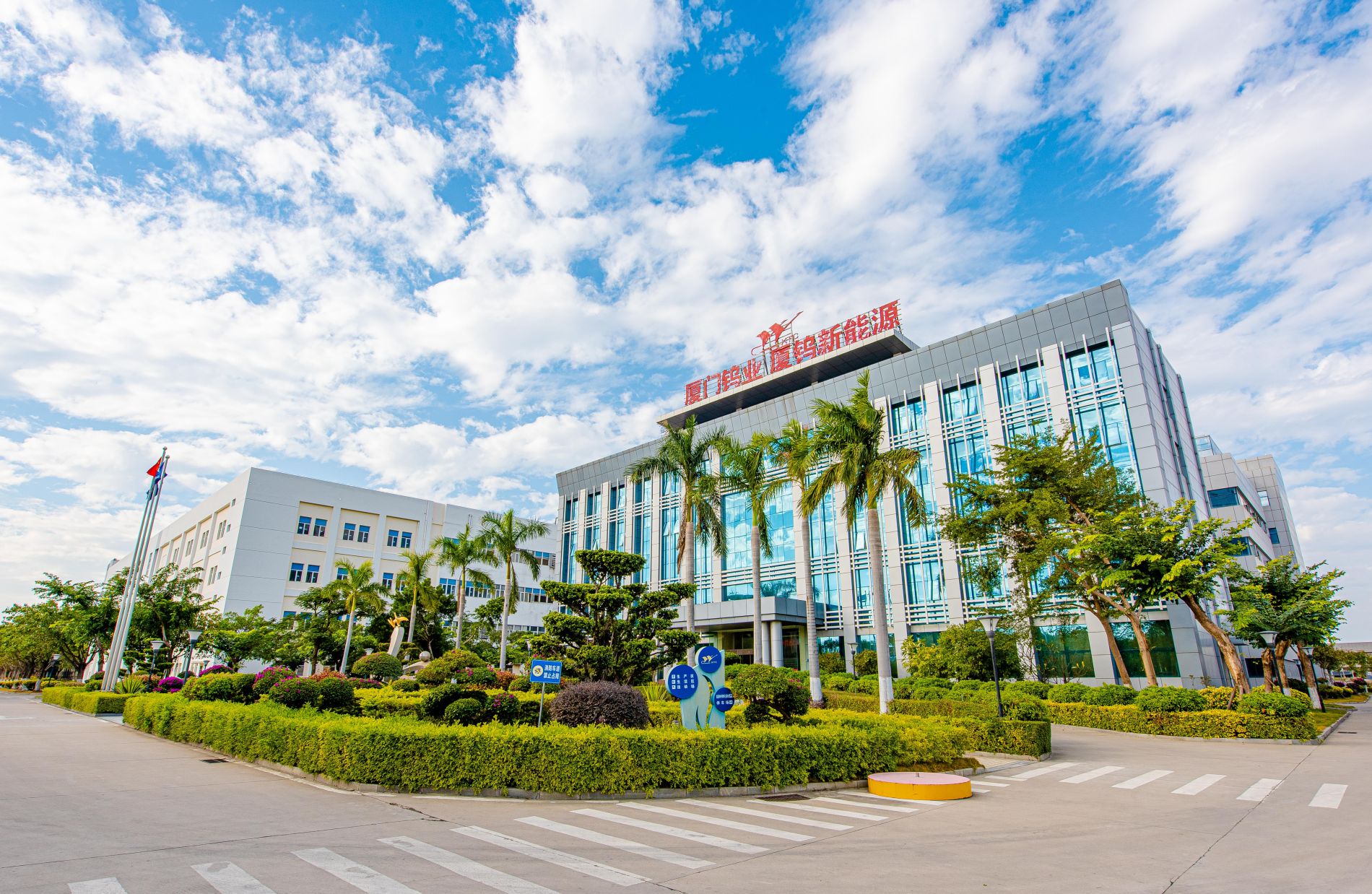 ca88手机客户端(安卓/苹果)CA88会员登录入口