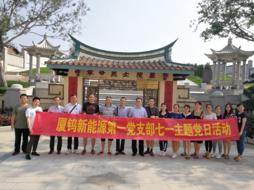 ca88手机客户端(安卓/苹果)CA88会员登录入口