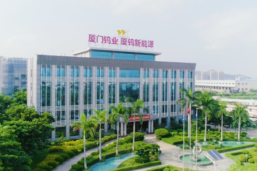 ca88手机客户端(安卓/苹果)CA88会员登录入口