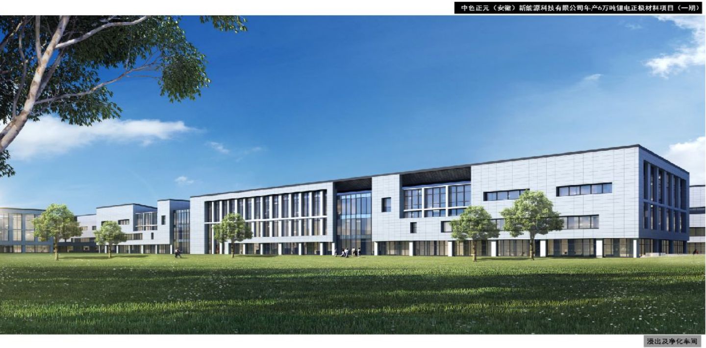 ca88手机客户端(安卓/苹果)CA88会员登录入口