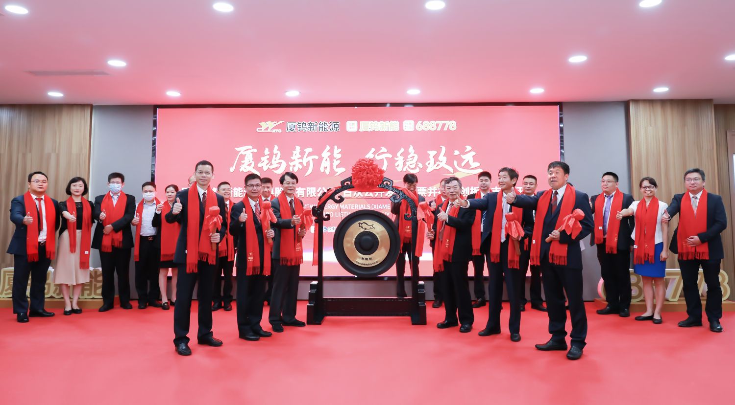 ca88手机客户端(安卓/苹果)CA88会员登录入口