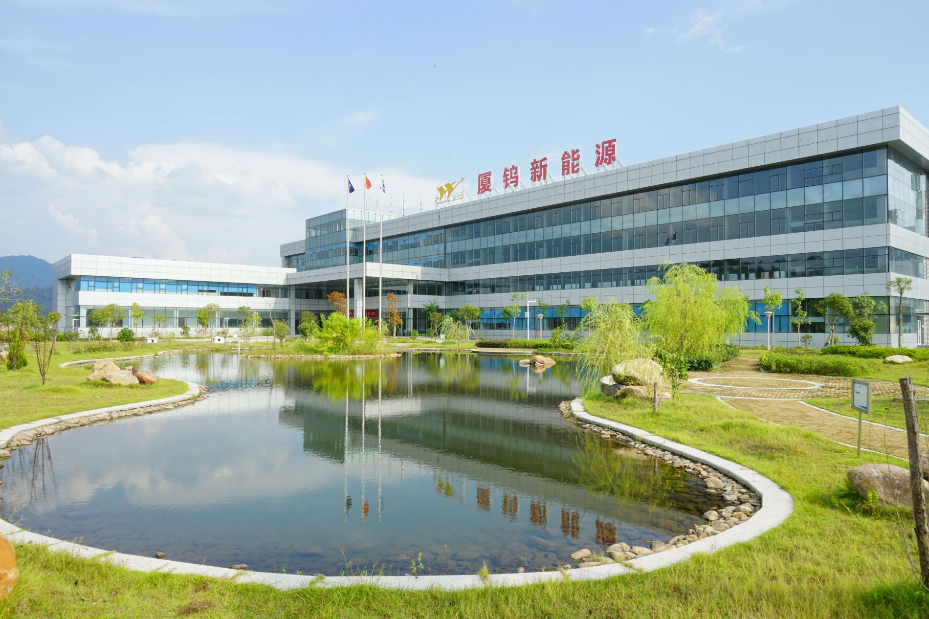 ca88手机客户端(安卓/苹果)CA88会员登录入口