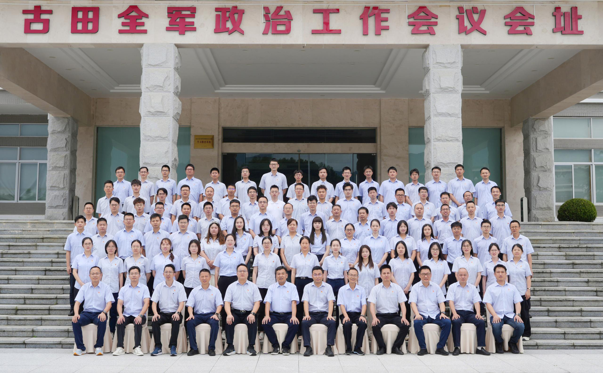 ca88手机客户端(安卓/苹果)CA88会员登录入口