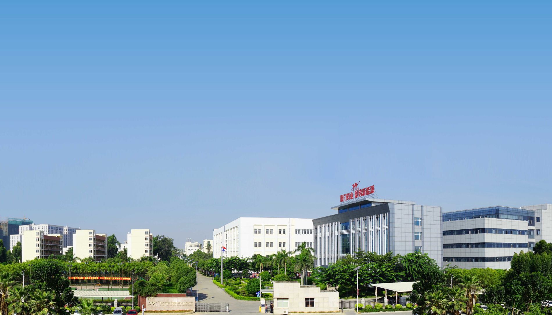 ca88手机客户端(安卓/苹果)CA88会员登录入口