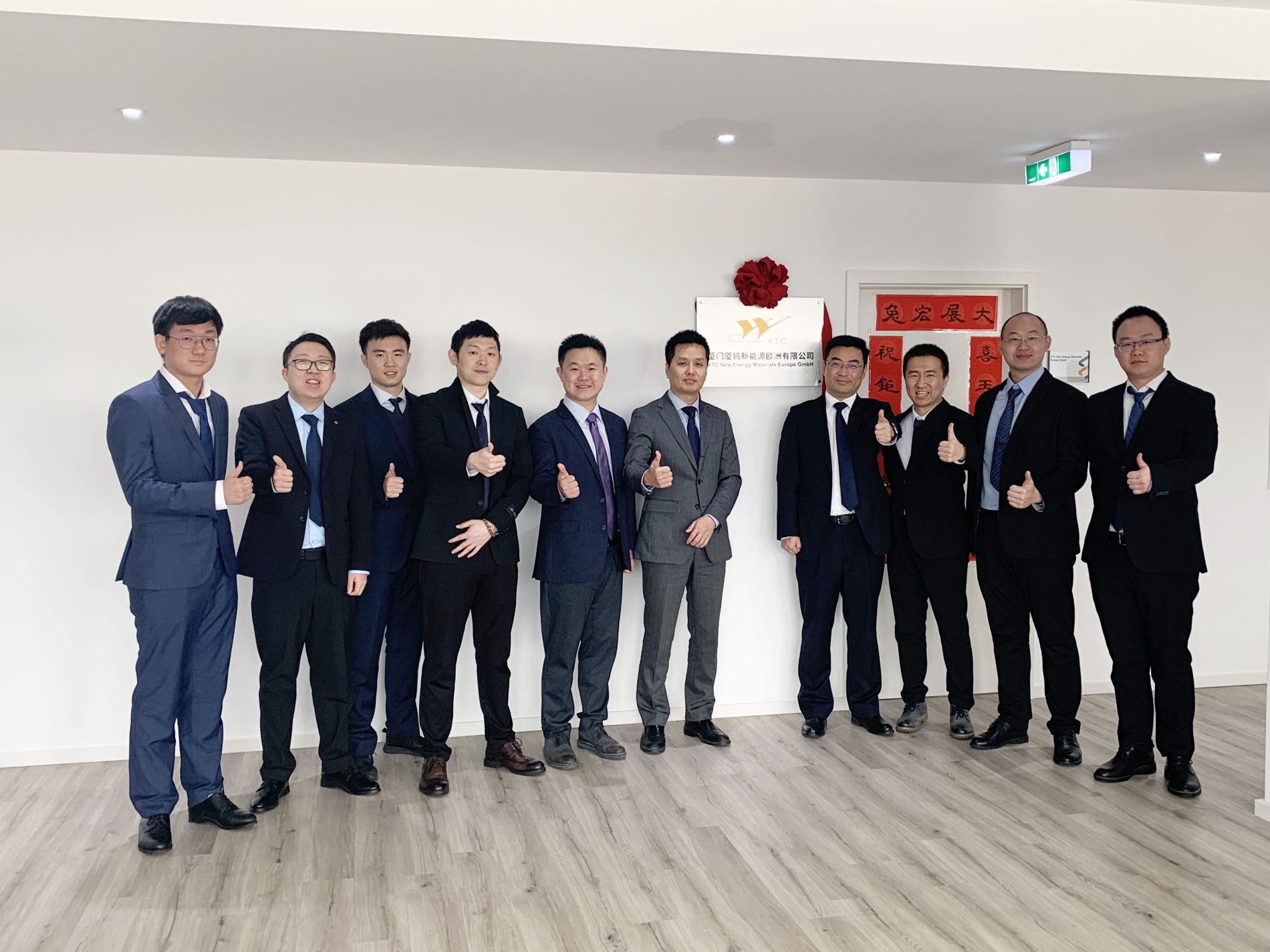 ca88手机客户端(安卓/苹果)CA88会员登录入口