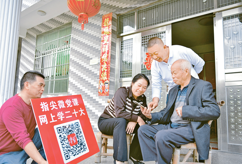 ca88手机客户端(安卓/苹果)CA88会员登录入口