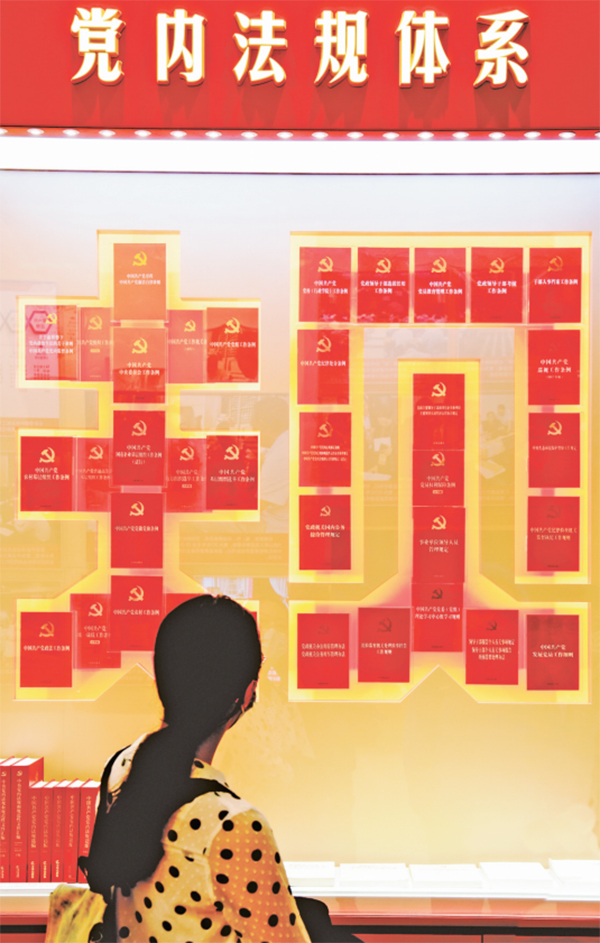 ca88手机客户端(安卓/苹果)CA88会员登录入口