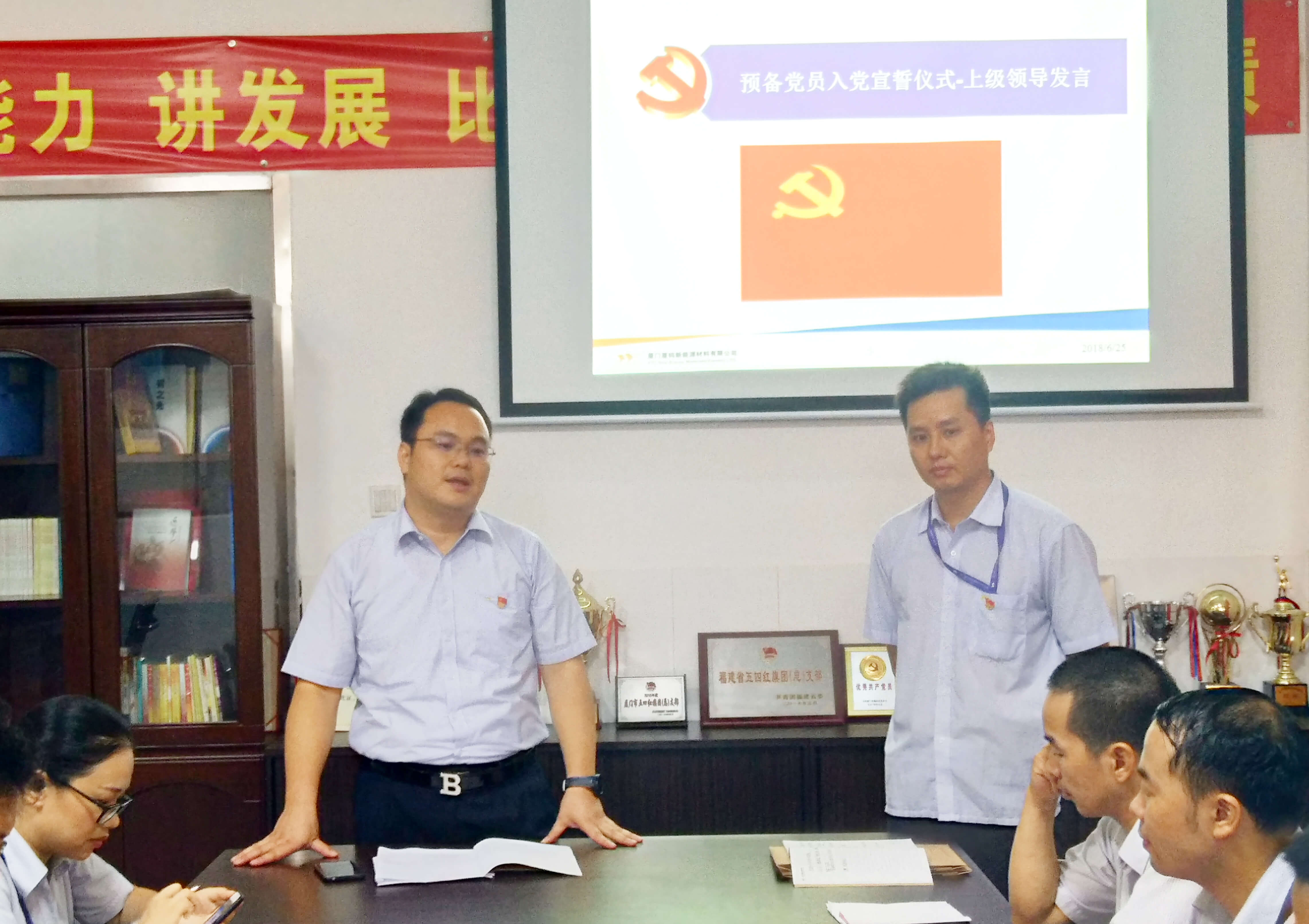 ca88手机客户端(安卓/苹果)CA88会员登录入口